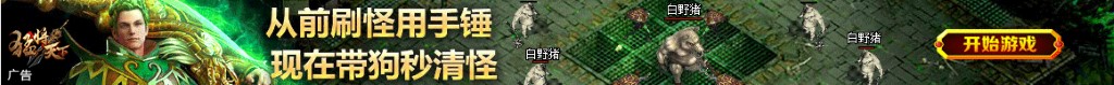 宝宝侧着睡